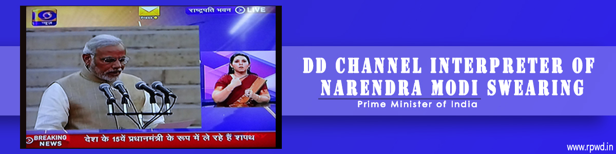 DD Channel Interpreter of Narendra Modi Swearing