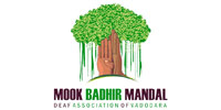 Mook Badhir Mandal